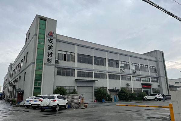 Factory Of Engineering Plastic And Masterbatch